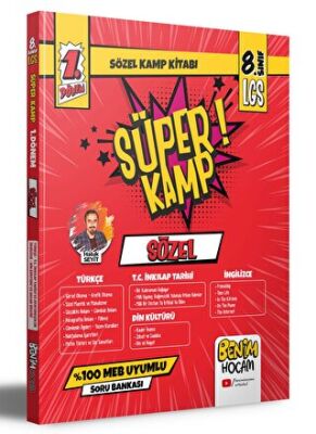 LGS - 8. Sınıf 1. Dönem Sözel Süper Kamp Kitabı - Haluk Seyit kitap kapağı