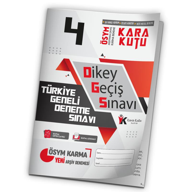 2024 DGS ÖSYM Arşivi Karma Kara Kutu Çıkmış Soru Türkiye Geneli D. Çözümlü Deneme 10/4.Kitapçık kitap kapağı