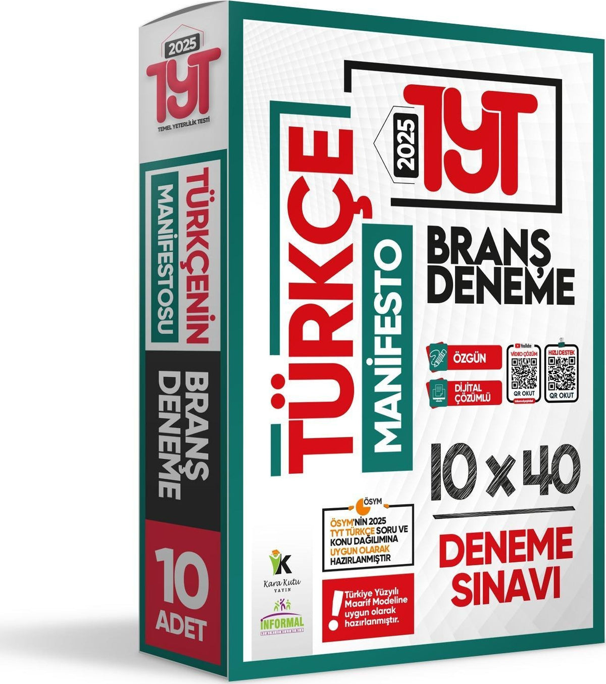 2024 YKS TYT Türkçenin Manifestosu 10lu Dijital Çözümlü BRANŞ Deneme PAKETİ kitap kapağı