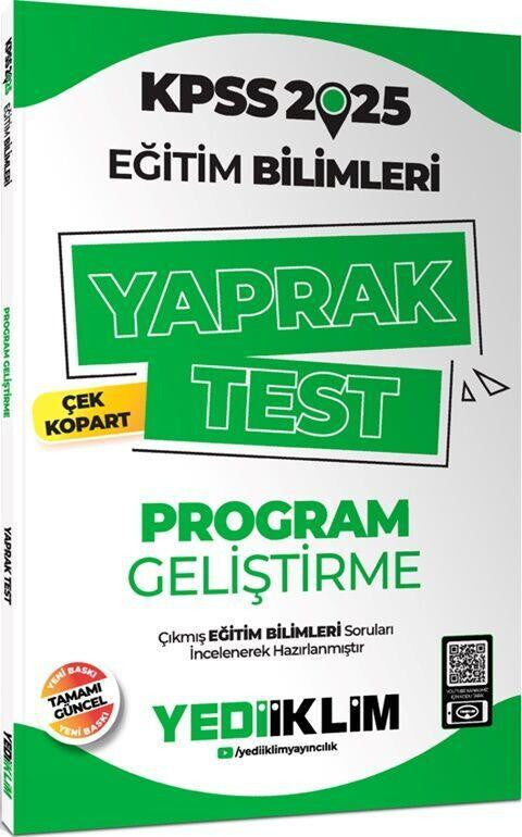 2025 KPSS Eğitim Bilimleri Program Geliştirme Çek Kopart Yaprak Test Yediiklim Yayınları - Komisyon kitap kapağı