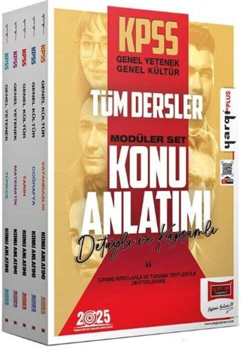 2025 KPSS GK GY Konu Anlatımlı Modüler Set Yargı Yayınları kitap kapağı