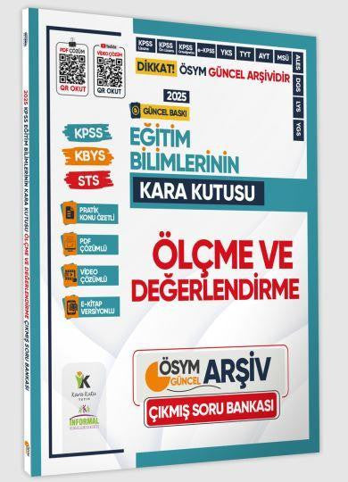 2025 MEB-AGS Eğitim Bilimlerinin Kara Kutusu ÖLÇME ve DEĞERLENDİRME Çıkmış Soru Bankası K.Ö. Çözümlü kitap kapağı