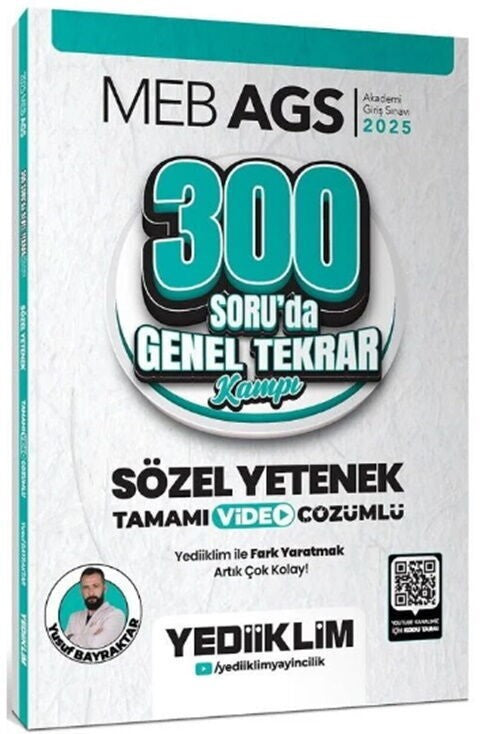 2025 MEB AGS Sözel Yetenek 300 Soruda Tamamı Video Çözümlü Genel Tekrar Kampı - Yusuf Bayraktar kitap kapağı