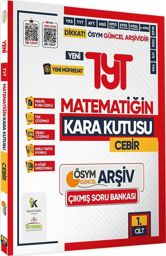 2025 YKS-TYT MATEMATİK Kara Kutu 1.Cilt CEBİR Çıkmış Soru Bankası Konu Özetli Video/PDF Çözümlü kitap kapağı