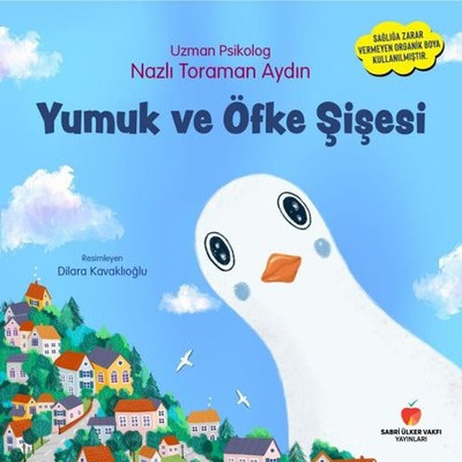 Yumuk ve Öfke Şişesi | Sabri Ülker Vakfı