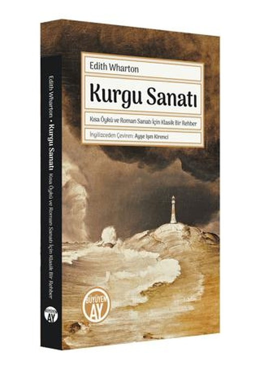 Kurgu Sanatı