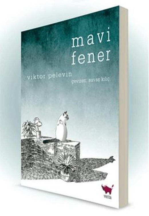 Mavi Fener