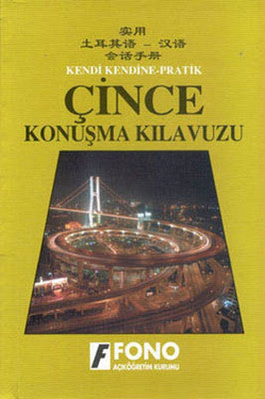 Çince Konuşma Kılavuzu | Fono Yayınları