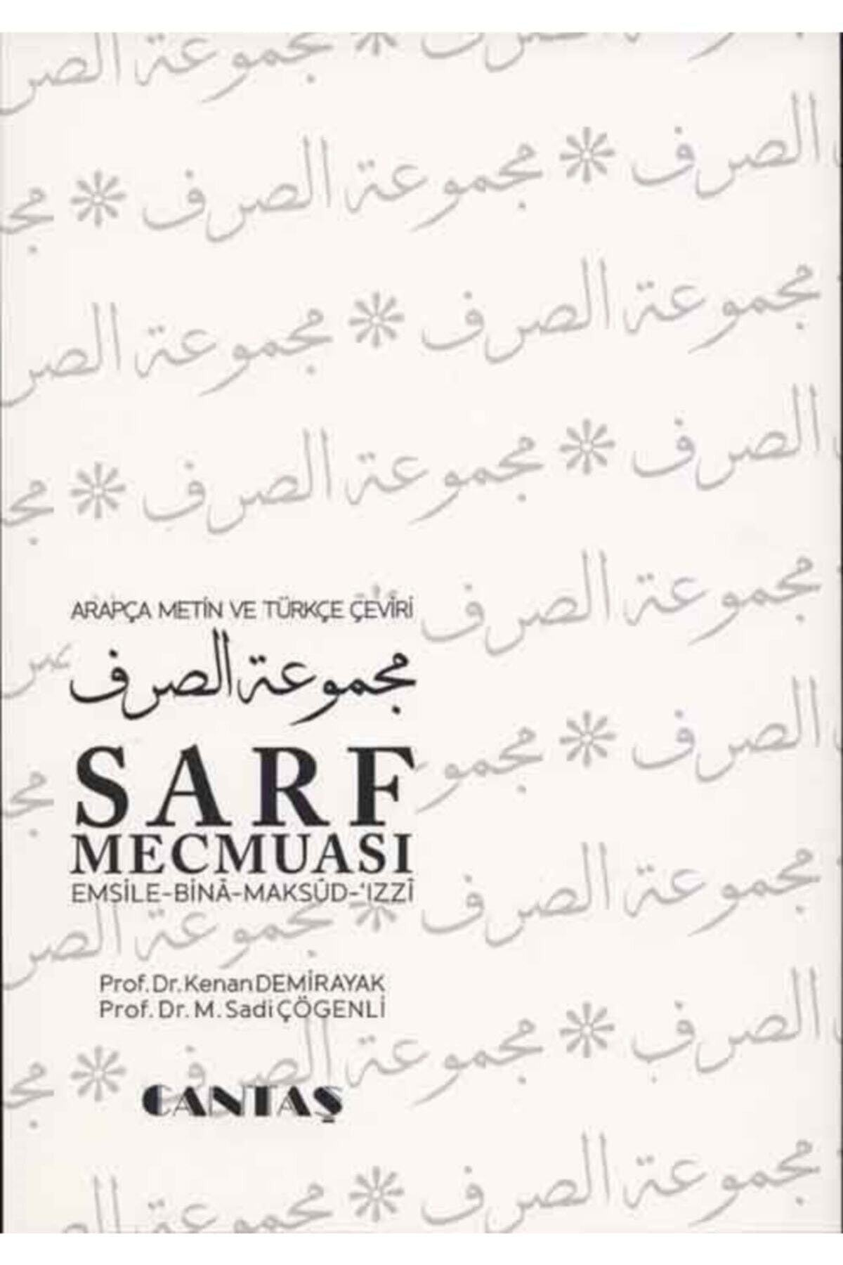 Arapça Metin ve Türkçe Çeviri Sarf Mecmuası