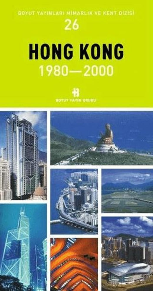 Hong Kong 1980-2000