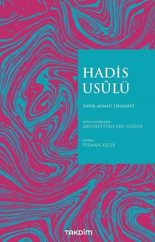 Hadis Usulü | Takdim (İnce Kapak)
