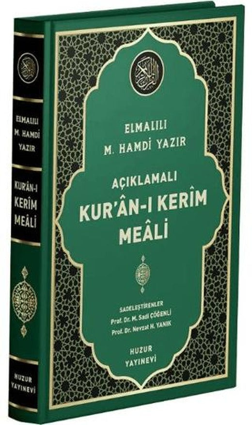 Açıklamalı Kur'an-ı Kerim Meali (Orta Boy)