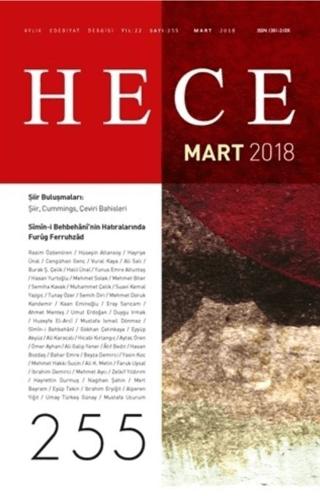 Hece Aylık Edebiyat Dergisi Sayı: 255 - Mart 2018 | Hece Dergisi (Ciltsiz)  - Resim 1