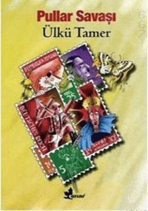 Pullar Savaşı