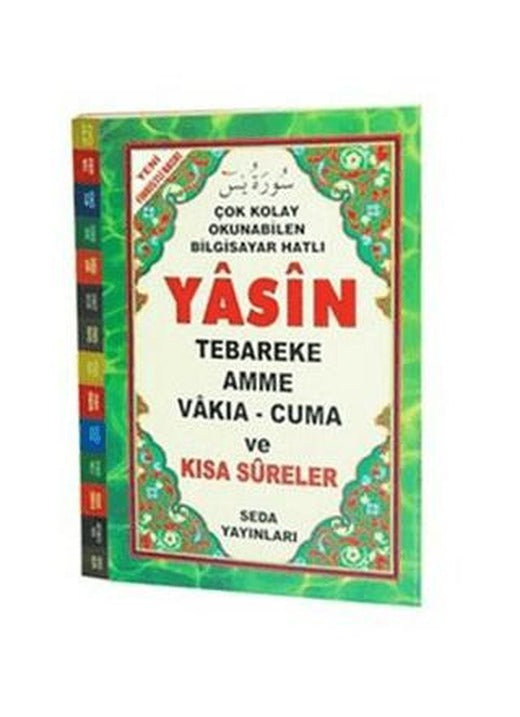 Çok Kolay Okunabilen Bilgisayar Hatlı Yasin | Seda Yayınları (Ciltsiz)
