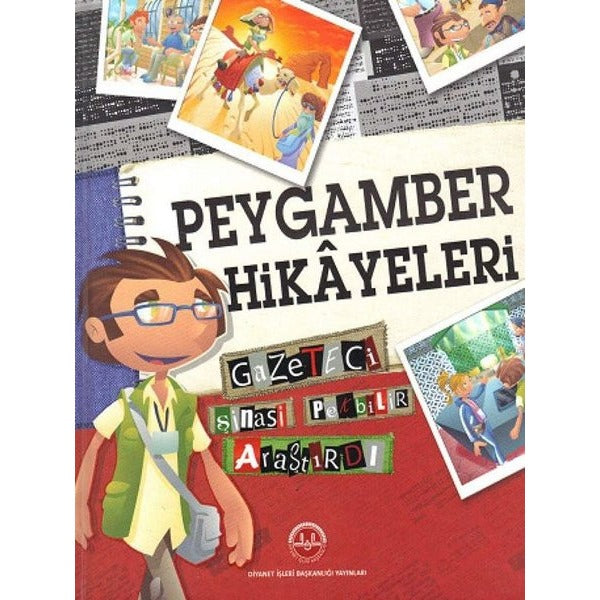 Peygamber Hikayeleri | Diyanet İşleri Başkanlığı (Ciltli)