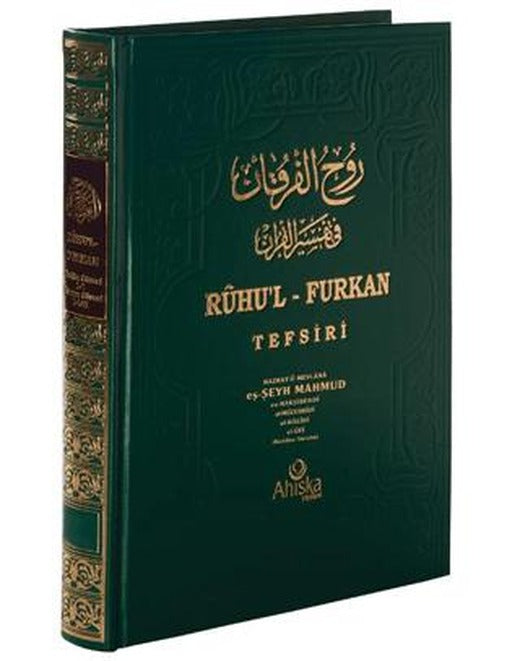 Ruhu'l-Furkan Tefsiri 3. Cilt