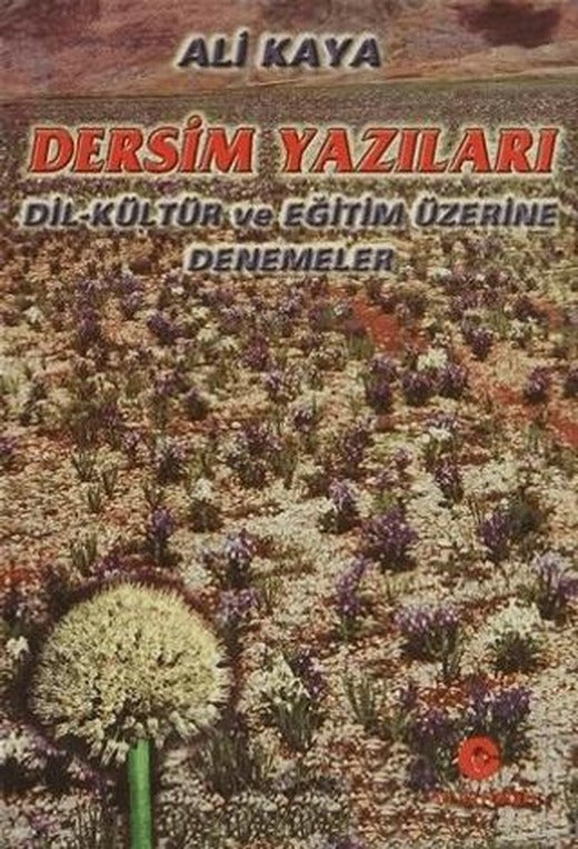 Dersim Yazıları | Can Yayınları (Ali Adil Atalay) (Ciltsiz)