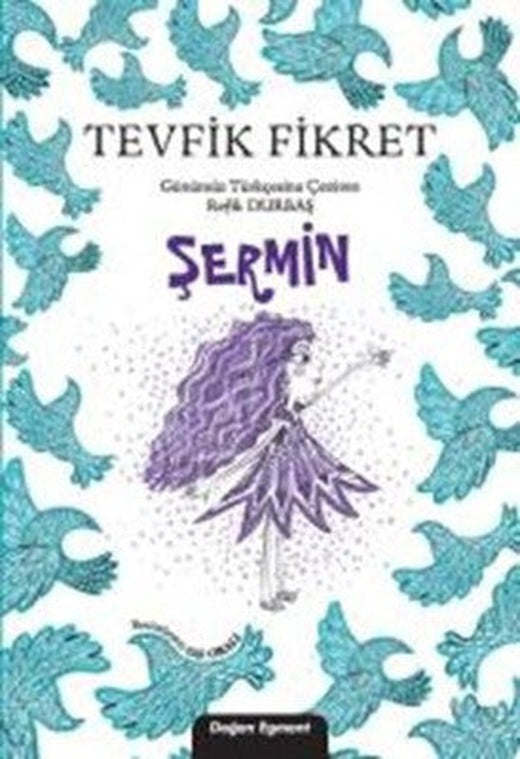 Şermin | Doğan ve Egmont Yayıncılık