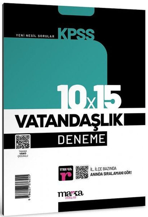 2025 KPSS Vatandaşlık 10x15 Deneme Tamamı Video Çözümlü | Marka Yayınları (İnce Kapak)