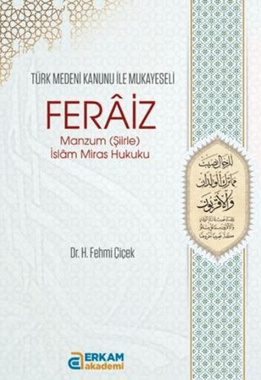 Feraiz Manzum (Şiirle) | Erkam Yayınları (Ciltsiz)