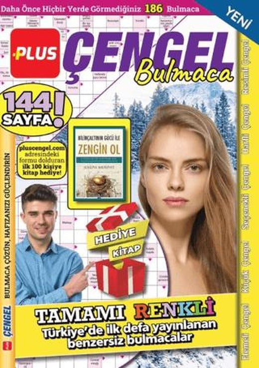 Plus Çengel Bulmaca 13 | Maxi Yayıncılık (Ciltsiz)