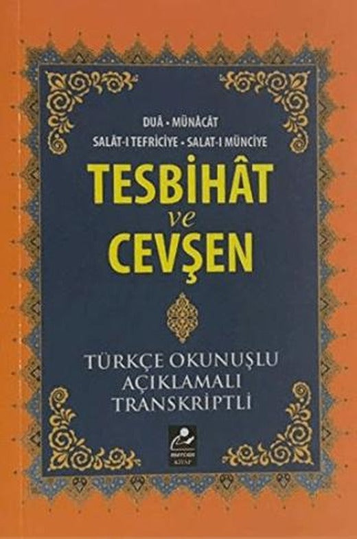 Tesbihat ve Cevşen | Mercan Kitap (Ciltsiz)