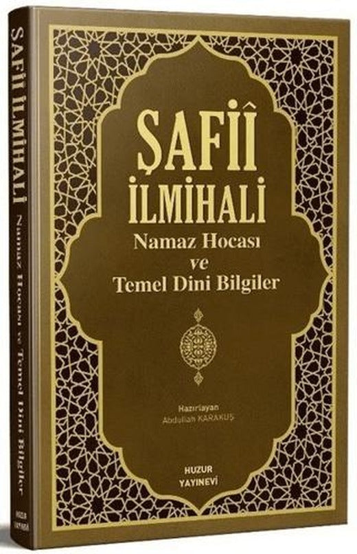 Şafii İlmihali