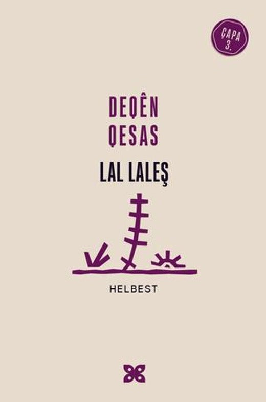 Deqen Qesas