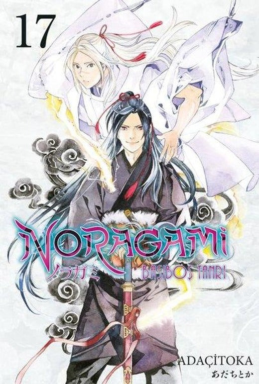Noragami 17. Cilt | Gerekli Şeyler (İnce Kapak)