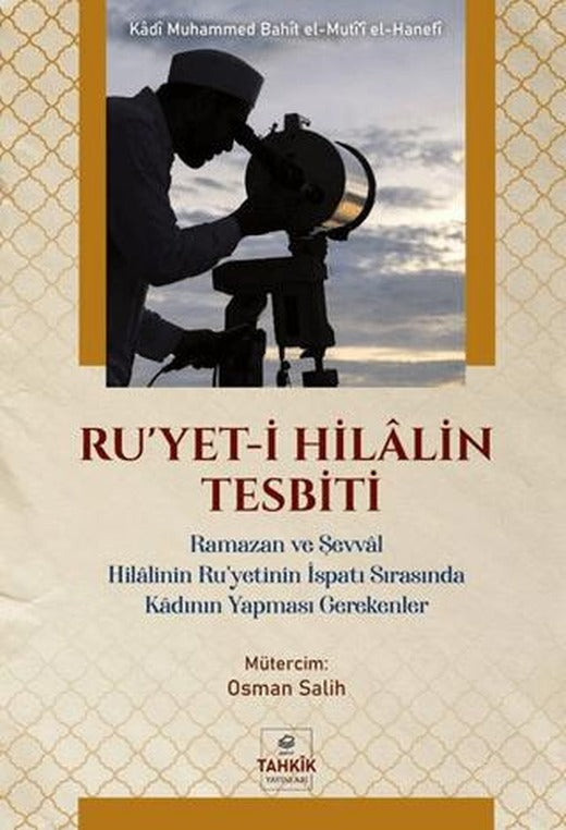Ru'yet-i Hilalin Tesbiti