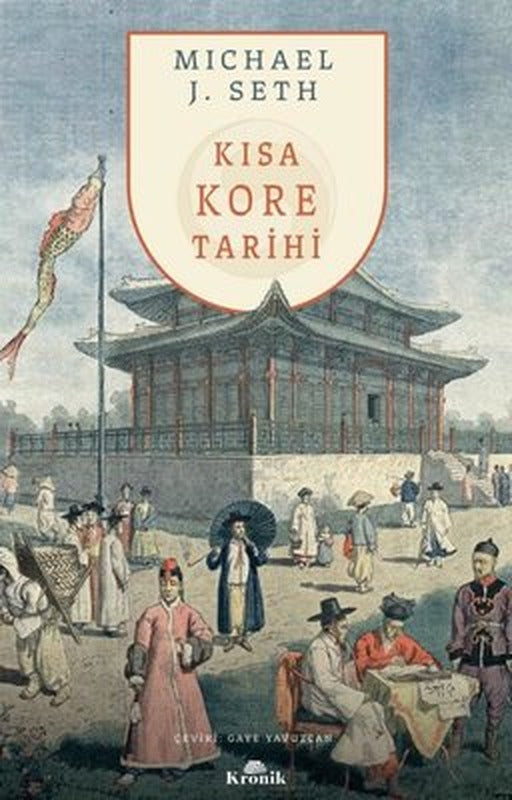 Kısa Kore Tarihi | Kronik Kitap (İnce Kapak)
