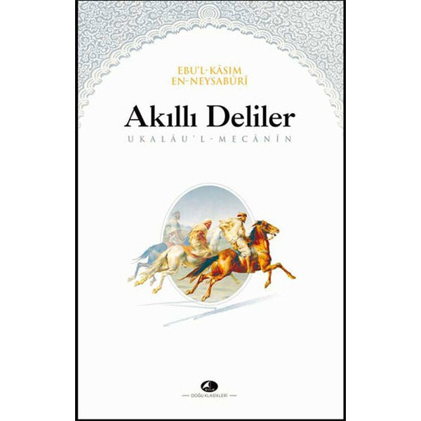 Akıllı Deliler Kitabı | Şule Yayınları - Doğu Klasikleri Dizisi (İnce Kapak)