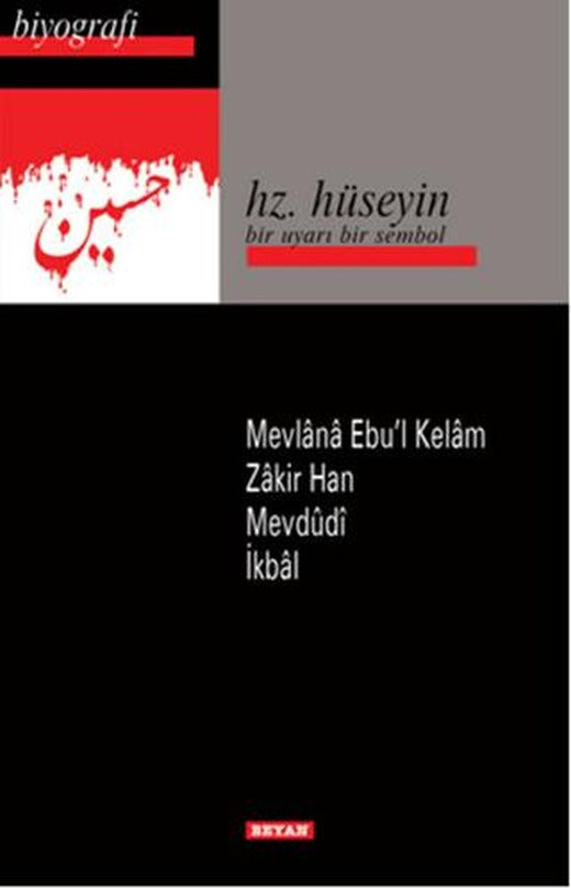 Hz. Hüseyin