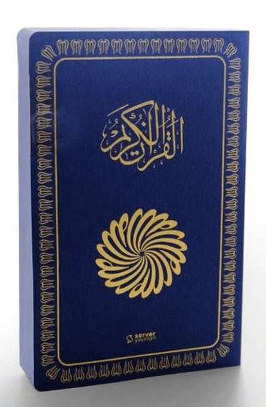 The Glorious Qur'an (İngilizce Meal + Mushaf) Orta Boy Yumuşak Kapak - Lacivert
