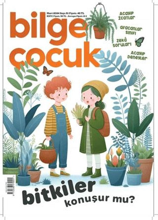 Bilge Çocuk Dergisi Sayı: 91 - Mart 2024 | Bilge Çocuk Dergisi (Ciltsiz)