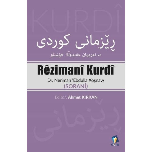 Rezimani Kurdi