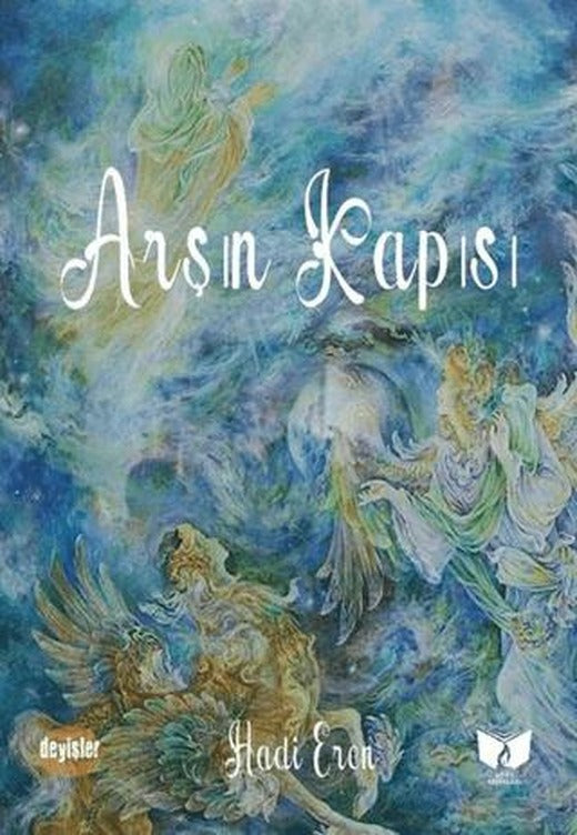 Arşın Kapısı | Ateş Yayınları (Ciltsiz)