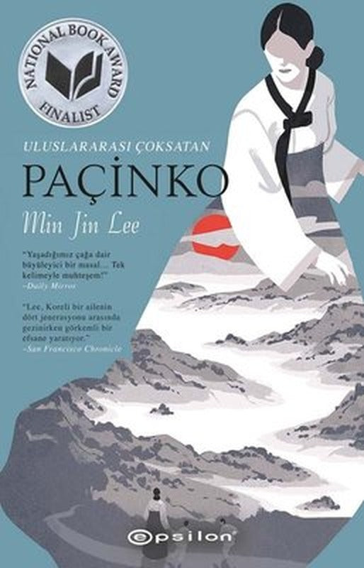 Paçinko | Epsilon