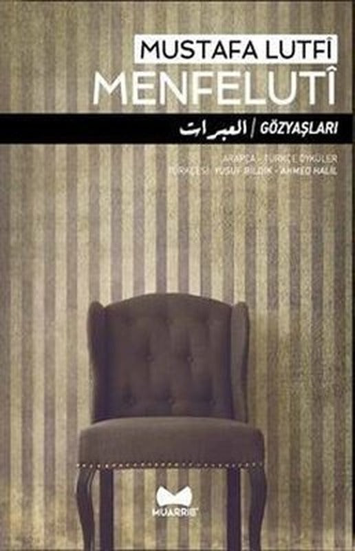 Gözyaşları: Arapça - Türkçe Öyküler | Muarrib