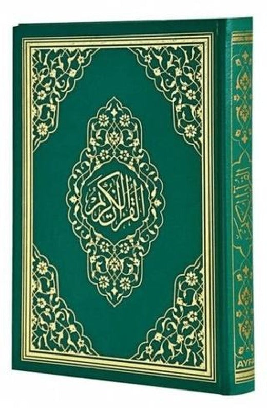 Ayfa 059 Bilgisayar Hatlı Diyanet Mühürlü Kuran-ı Kerim (Rahle Boy)