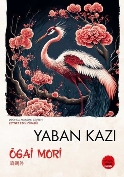Yaban Kazı - Japon Klasikleri Dizisi 11 | Tokyo Manga