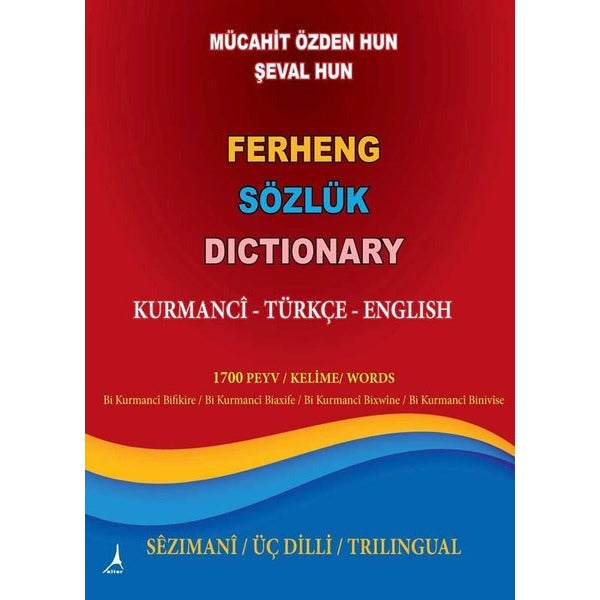 Ferheng Sözlük Dictionary: Kurmanci - Türkçe - English | Alter Yayınları (İnce Kapak)
