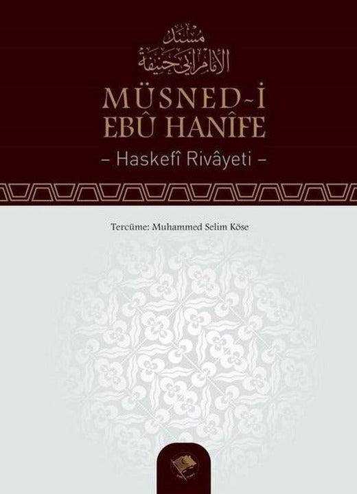 Müsned-i Ebu Hanife | Şamil Yayıncılık (Ciltli)
