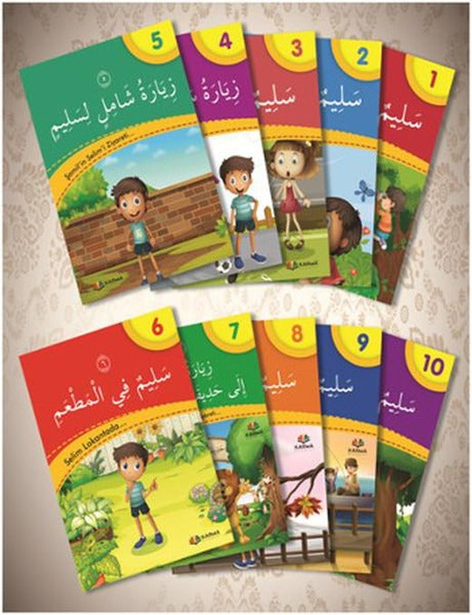 Arapça 5. Sınıf Hikaye Seti | Karma Kitaplar (İnce Kapak)