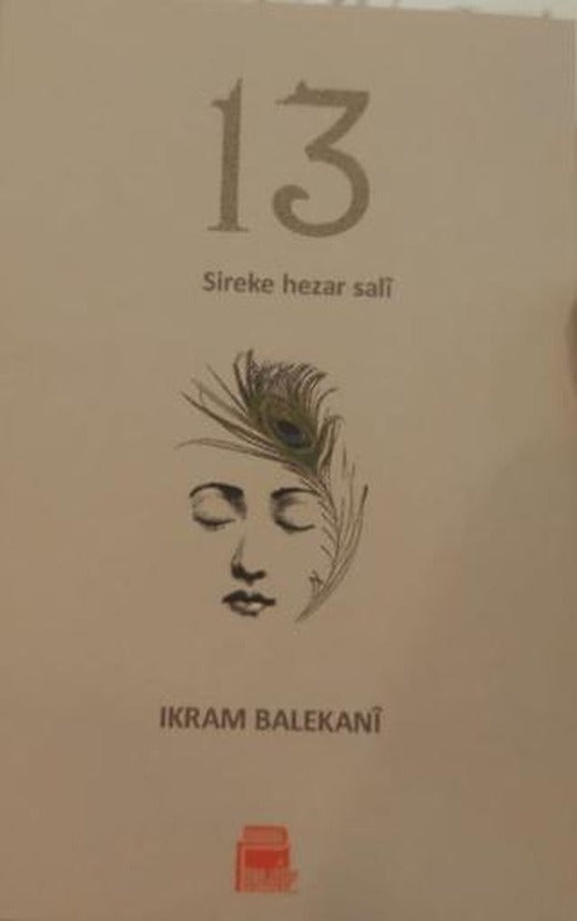 13 Sireke Hezar Sali