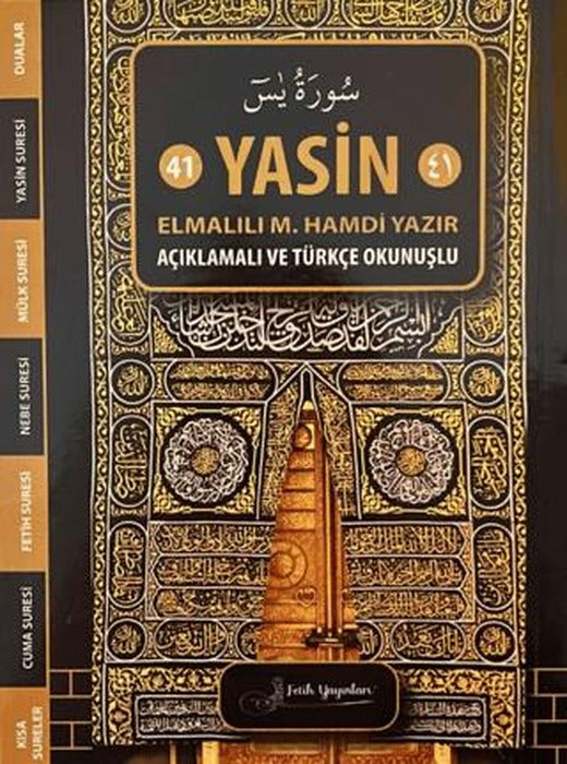 41 Yasin
