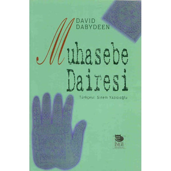 Muhasebe Dairesi | İmge Kitabevi (İnce Kapak)