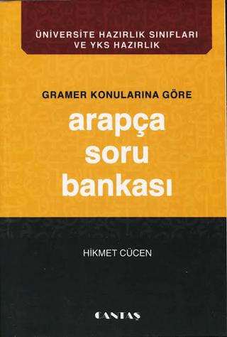 Gramer Konularına Göre Arapça Soru Bankası | Cantaş Yayınları (Ciltsiz)  - Resim 1