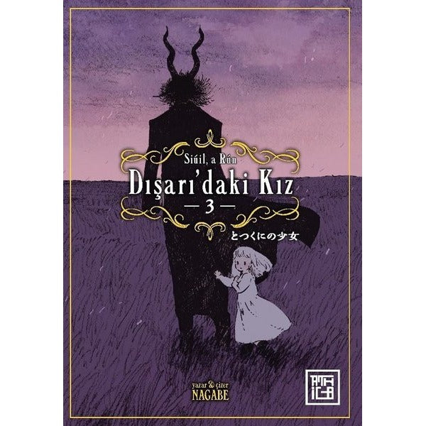 Dışarı'daki Kız 3 | Athica Yayınları (İnce Kapak)